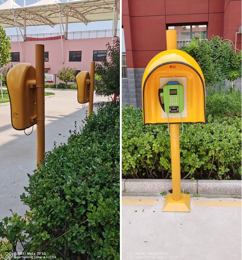 china school telephone hood